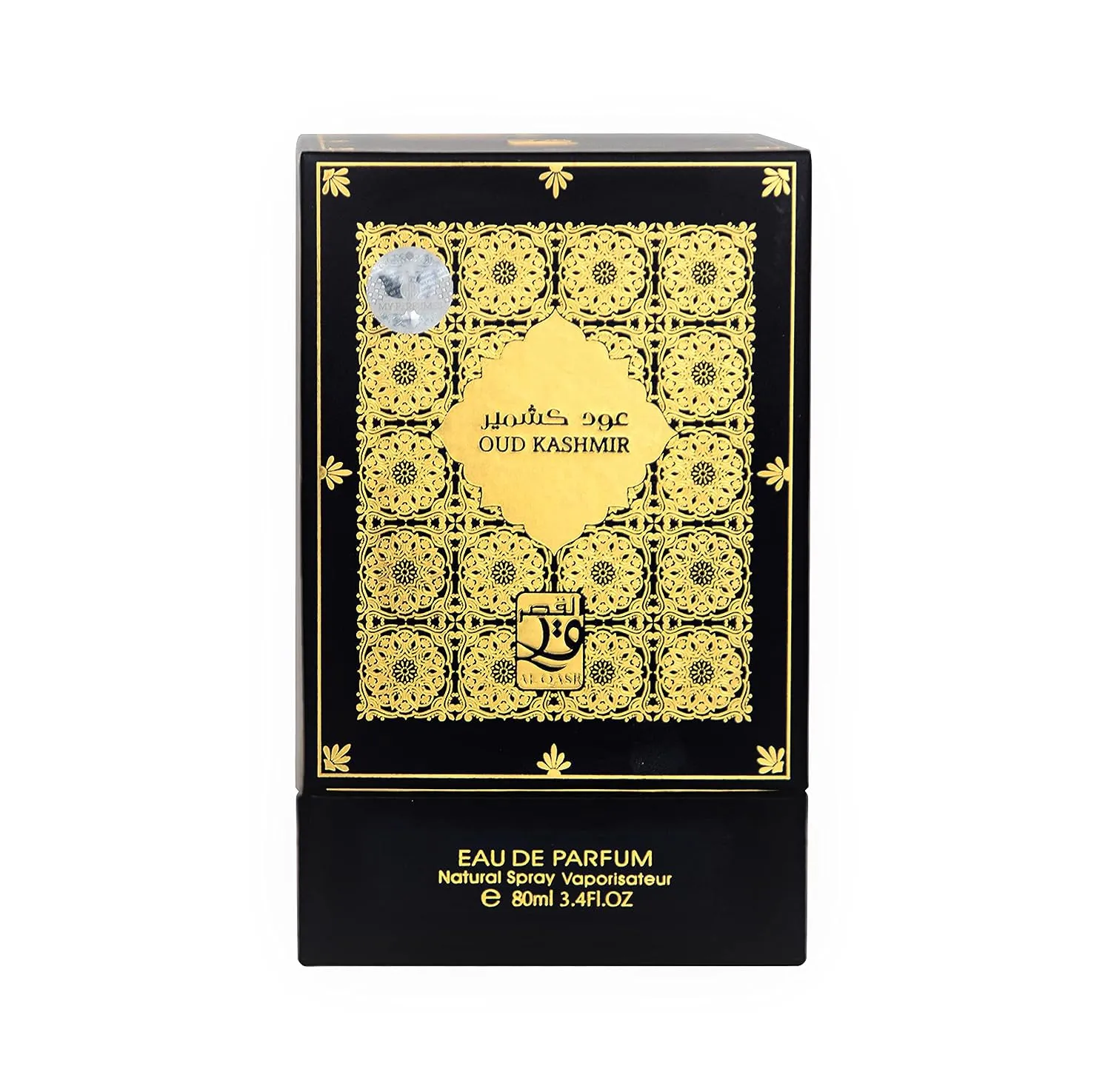 AL QASR OUD KASHMIR EDP by My Perfumes, 80ml