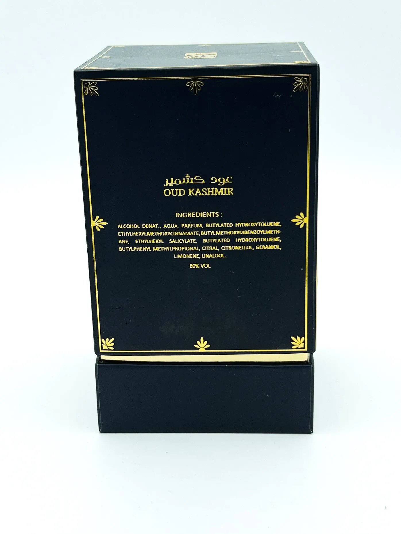 AL QASR OUD KASHMIR EDP by My Perfumes, 80ml