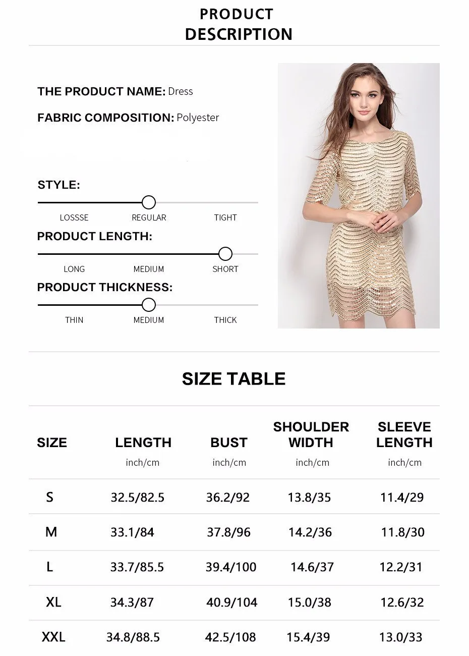 Alex Black Layered Sequin Dress