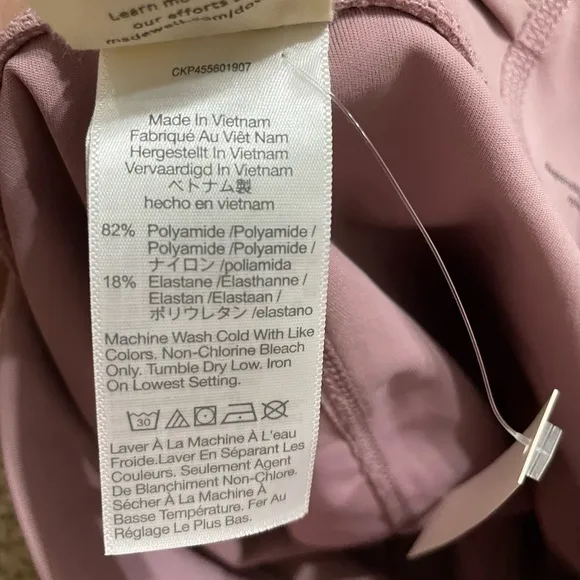 Madewell MWL‎ Form High-Rise 7&quot; Biker Shorts in Mauve Size XS